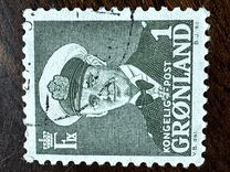 [King Frederik IX, type O]