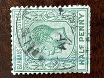 [King George V, type H]