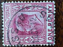 [King Edward VII, प्रकार G9]