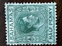 [King George VI, tip U]