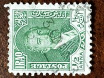 [King Faisal I, type L]