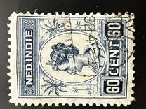 [Queen Wilhelmina, タイプ J7]