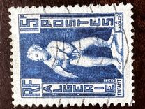 [National Symbols, प्रकार CW]