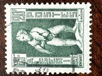 [National Symbols, प्रकार CW1]