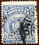 [Coat of Arms - Dot After "BOLIVIA" in Oval, 类型 AU24]