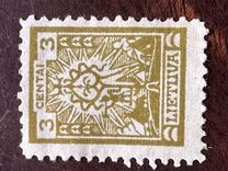 [Lithuanian Cross, type AQ5]