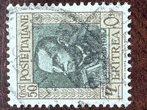 [King Victor Emmanuel III, type BF3]