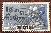 [The 150th Anniversary of Chakri Dynasty and of Bangkok as Capital, and Opening of Memorial Bridge over Menam, type FD1]