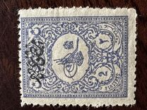 [Newspaper Stamps - No.111-115 Overprinted, type W5]