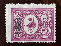 [Newspaper Stamps - No.111-115 Overprinted, type W2]