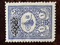 [Newspaper Stamps - No.111-115 Overprinted, type W4]