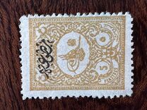 [Newspaper Stamps - No.111-115 Overprinted, type W6]