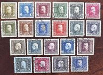 [Franz Joseph I, type ABN]