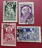 [The 900th Anniversary of the Death of St. Emeric, tyyppi KY]
