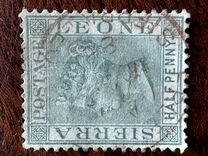 [Queen Victoria - New Watermark, type B17]