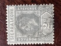[King George V, 1865-1936, type I7]