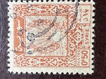 [Bundles of Corn, President Shukri al-Quwatli, Horse, type GU]