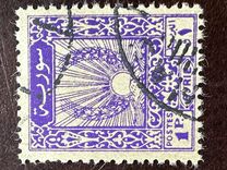 [Bundles of Corn, President Shukri al-Quwatli, Horse, වර්ගය GU1]
