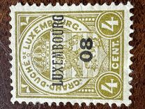 [Coat of Arms, type J2]