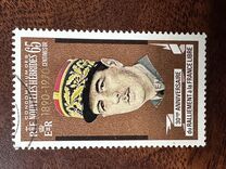 [The 30th Anniversary of New Hebrides' Declaration for the Free French Government - French version, type DS1]