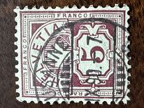 [Helvetia - Cross & Shield - Fiber Paper, typ L2]