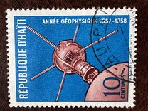 [International Geophysical Year, 1957-1958, type EE]