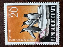[International Geophysical Year, 1957-1958, type EF]