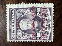 [Issues of 1926 Overprinted and Surcharged, type EH1]