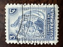[Jose Batres y Montufar, Military Leader and Writer, type MU1]