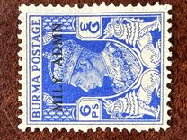 [No. 19-34 Overprinted "MILY ADMIN" in 2 Types, type M2]