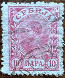 [King Alexander I - Granite Paper, Tipo F1]