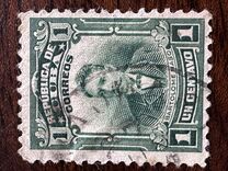 [Politicians, type AH1]