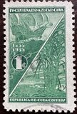[The 400th Anniversary of Cane Sugar Industry, 类型 DB]