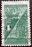 [The 400th Anniversary of Cane Sugar Industry, 类型 DB]