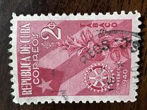 [Lions International Convention, Havana, type EM]
