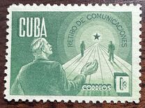 [Retirement Fund for Postal Employees, type FK]