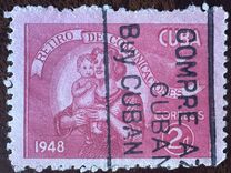 [Postal Employees Retirement Fund, type GM1]