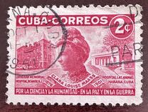 [The 50th Anniversary of the Death of Clara Maass, Nurse, tegund HV]