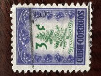 [Christmas, प्रकार KM1]