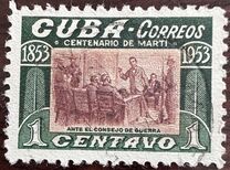 [The 100th anniversary of The Birth of Jose Marti, Вид KY]