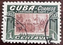 [The 100th anniversary of The Birth of Jose Marti, Вид KY]