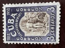 [The 100th anniversary of The Birth of Jose Marti, Вид LB]