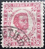 [Prince Nicholas I - New Colors, type A29]