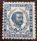 [Prince Nicholas I - New Colors, type A34]