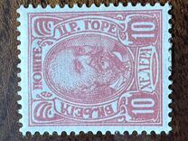 [Prince Nicholas I, 类型 E6]