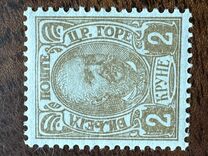 [Prince Nicholas I, type E13]