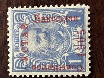 [No 41-50 Overprinted - 1905 Lower than C in Constitution - YCTAB, 11½mm long, type G]