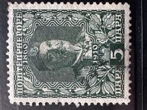 [The 50th Anniversary of the Reign of Prince Nicholas I, Вид L]