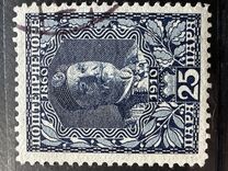 [The 50th Anniversary of the Reign of Prince Nicholas I, Вид L2]