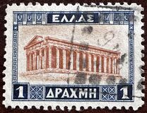 [New Daily Stamps, ประเภท AZ]